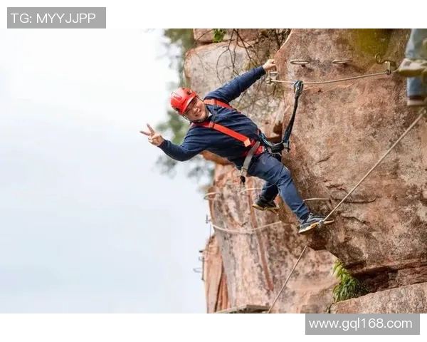 吴娜独家分享攀岩心得与技巧助你征服高峰挑战自我极限